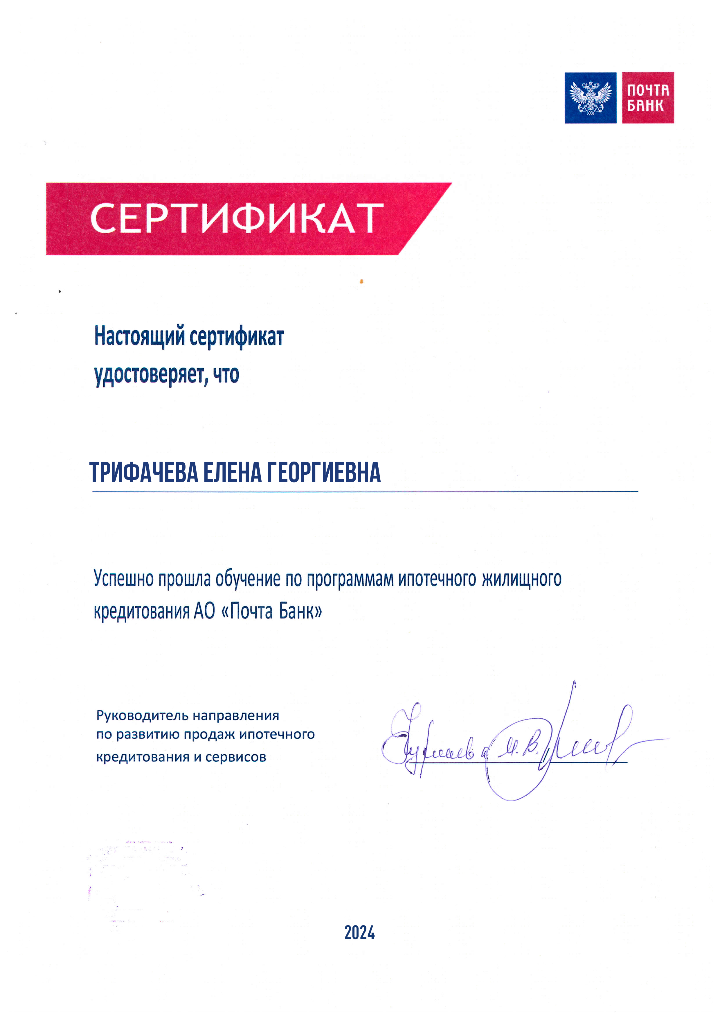 <br />
<b>Notice</b>:  Undefined index: title in <b>/home/ele7263096/xn----7sbbravqlg8c.xn--p1ai/docs/diplomas.php</b> on line <b>30</b><br />
